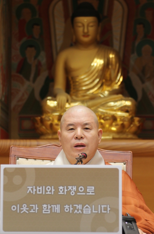 2014.01.14_조계종 신년기자회견 (1)